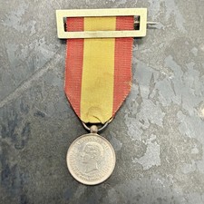 Original 1870s Spanish Alfonso XIO Valor Medal Sterling  picture