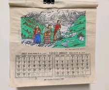 1990 Vintage Nepal Himalaya Mountains Hand Painted Calendar 7 Pieces/Pages picture