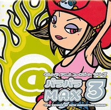 Anime Eurobeat CD Parapara MAX3 The Power of  Animation picture