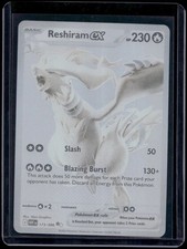 2025 Pokemon Reshiram ex 173/086 – Black White Rare – White Flare Chase – Fire picture