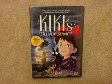 Kiki's Delivery Service [DVD] brand new sealed picture