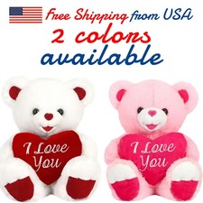 8in Teddy Bear Plush w/ Red Heart I Love You Mother's Day Gift for Mom picture