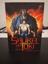Shura no Toki: Age of Chaos – The Perfect Collection DVD Box Set | 3 Discs |  picture