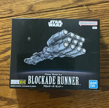 Bandai Star Wars Blockade Runner 1:144 Plastic Unassembled Model Kit picture