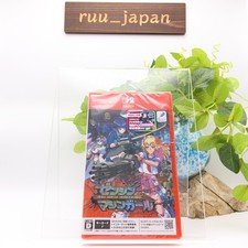 Full Metal School Girl (Nintendo Switch 2) Japanese import shooting game NEW picture