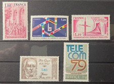 4851 - FRANCE - SCOTT# 1649, 1650, 1651, 1652, 1657 - MNH - CAT $2.95 picture