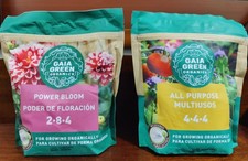 GAIA GREEN Power Bloom 2-8-4 & All Purpose 4-4-4 Fertilizers in 500g Bags. New picture