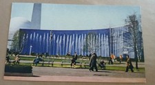 1939-40  NYWF Con. Edison NY Worlds Fair Exhibit 