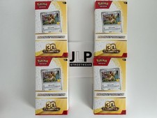 Pokémon TCG 30th Celebration Knock Out Collection x4 Sealed Boxes New picture