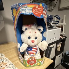 Vintage 1991 Care Bears Proud Heart Bear Plush American Flag Original Box picture