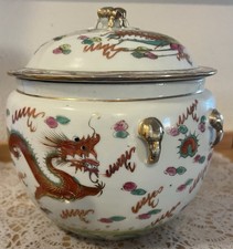 Antique Cinese Bowl And Lid Hand Painted 8x8x8inch picture