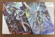 Cardfight Vanguard Stride Deckset -Messiah- PREMIUM [VGE-D-SS04] picture