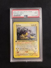 Pokémon 2001 1st Edition Neo Revelation Raikou PSA 10 Get Mint (Snail Swirl) picture