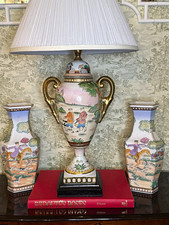Vintage Asian hunt scene trophy lamp picture