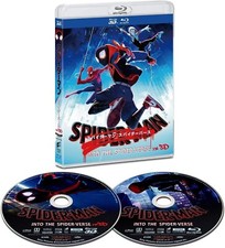 Spider-Man Into the Spider-Verse (2017) 3D + 2D Blu-Ray NEW (Japanese Package) picture