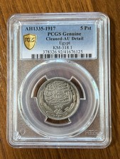 PCGS Gold Shield Egypt 1917 5 Piastres Silver AU Detail KM-318.1 picture