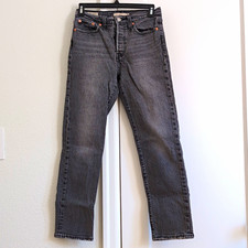 Levi's Premium Women's High Rise Straight Gray Denim Jeans 5-Pocket Cotton picture