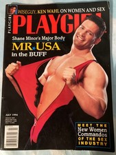 Playgirl Magazine, July 1994, Guys Posing Nude, Women's Interest, Shane Minor picture