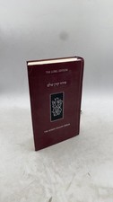 The Koren Shalem Siddur (The Lobel Edition) Rabbi Lord Jonathan Sacks Hardcov... picture