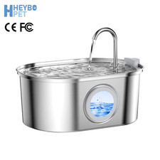 HEYBO Automatic Pet Water Dispenser with Ultra Quiet Pump picture