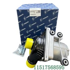 Pierburg Engine Water Pump 702851200 for BMW E60 E82 E88 E90 E91 11517586925 picture