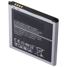 Replacement Battery 2600mAh (EB-BG530) for Galaxy G530 G550 J3 J320 J5 J500 picture