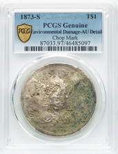 1873 S Trade Silver Dollar $1 PCGS AU Details (097) picture