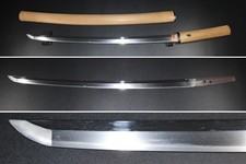 Wakizashi 脇差 “ Mumei ” 無銘 Japanese Real Sword 53.2 cm Shirasaya Antique 刀 鎬造り picture
