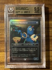 MTG✨ACADEMY MANUFACTOR Borderless🌈 FOIL✨SLD X Play-Doh BGS 9.5 GEM MINT RARE picture