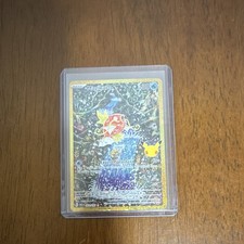 Pokemon TCG Celebrations Classic Collection Magikarp 66/64 Holo English 2021 picture