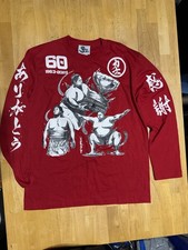 Konishiki Sumo Brand 52 Kanreki 60th Birthday 2023 LS Shirt Mens L Japan picture