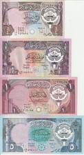 Kuwait Set 6 1/4/1/2 1 5 10 20 Dinars Banknotes 1980-1991 Unc & 1 AU picture