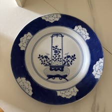 Antique blue and white Chinoserie floral plate 18th century inspired 8in picture