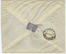 Iraq Turkey cover 1913 from 'Kerbela' to 'Isfaahan', with Ottoman stamp used in picture