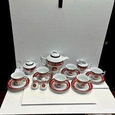 19Pc Medusa Head Red Black Gold Porcelain Tea Set Teapot Cups Saucers Serving picture