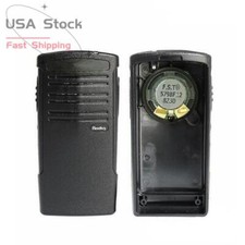 Replacement Housing Case W/Speaker For A10 CP110 RDV2020 RDV5100 RMU2040 Radio picture