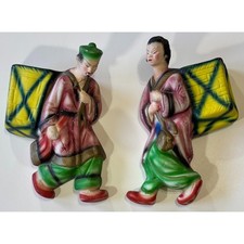 Vintage Japanese Ceramic Wall Vases Man & Woman Pair Asian Floral Decor MCM Art picture