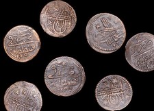 Set of 5 Suleiman II Mangir Coins from the Ottoman Empire 1687-1691 🇹🇷 picture