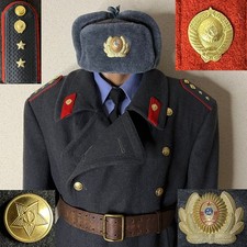MVD USSR Soviet Police Officer's Military Winter Uniform Set / Vintage 1970-80s. picture