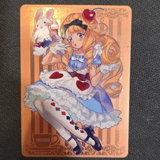Madolche Mana Moon Amanda Lapalme Metal Field Center Double Sided 201/600 picture