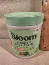 Bloom Greens & Superfoods Powder Strawberry Kiwi 48 Servings New SEALED exp 9/26 picture