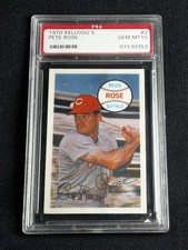 ‼️HITS LEADER‼️1970 Kellogg's 3-D Super Stars Pete Rose #2 Cincinnati Reds ICON picture