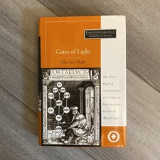 Gates of Light: Sha'are Orah by Joseph Gikkatilla English picture