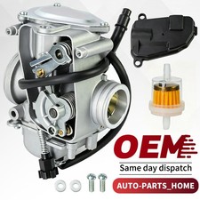 ATV Carburetor For 1985 1986 1987 Honda TRX 250 TRX250 FOURTRAX ATV Carb 85-87 picture