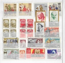 Russia/USSR. 1961 Collection 260924#24 (U/M, see scan). Good stamps, best price picture