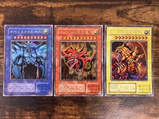 Yu-Gi-Oh Egyptian God G4 Secret Rare 3 Card Set Japanese Collectible 13+ picture