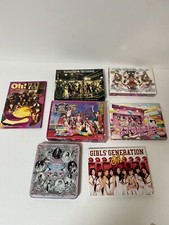 CD SNSD Girls Generation 7 CD Album SET Korea Album picture