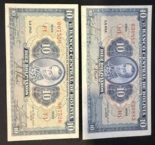 RARE BOLIVIA P-130a 10 Bolivianos 1928 UNC 1PC picture