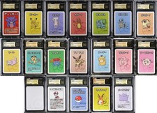 🔥 CGC 10 Pristine Old Maid Master Set Complete Pikachu Gengar Pokemon 19 Slabs picture