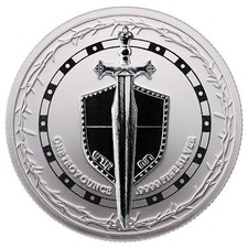 2026 - Niue Sword of Truth Coin Series 1 oz .9999 Fine Silver BU - IN STOCK picture